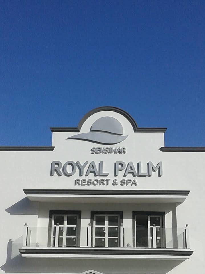Royal Palm Resort & Spa (Adults Only) Playa De Esquinzo Экстерьер фото